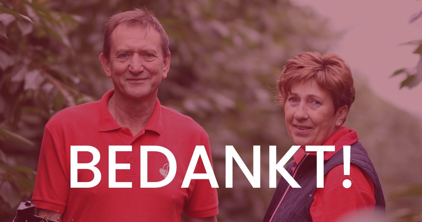 Het kersenseizoen is voorbij
